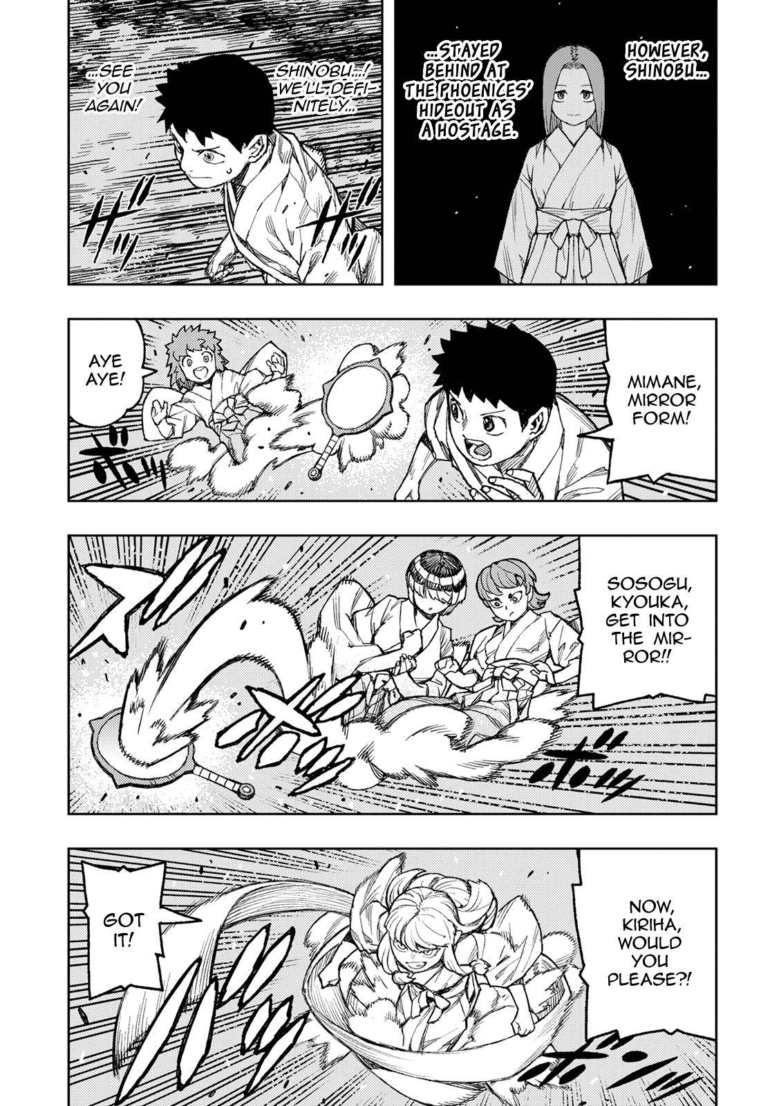 Page 3 of Chapter 144