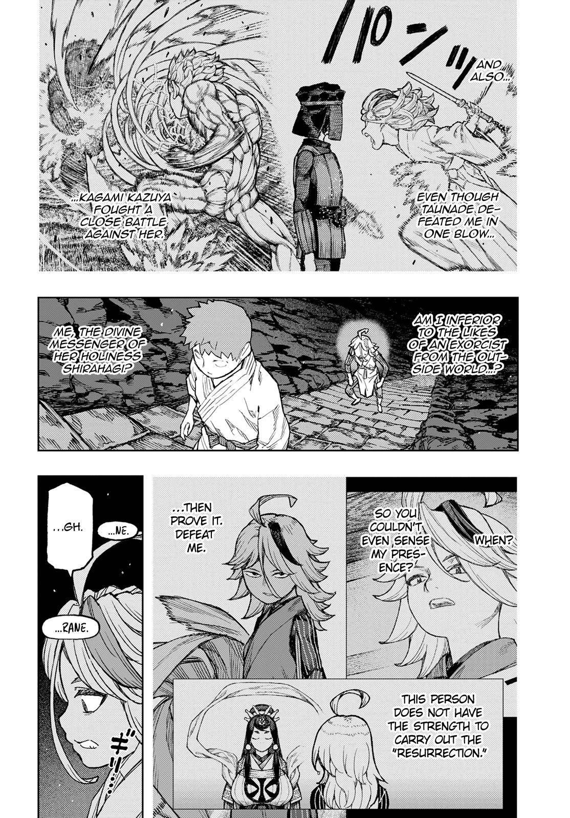 Page 15 of Chapter 144
