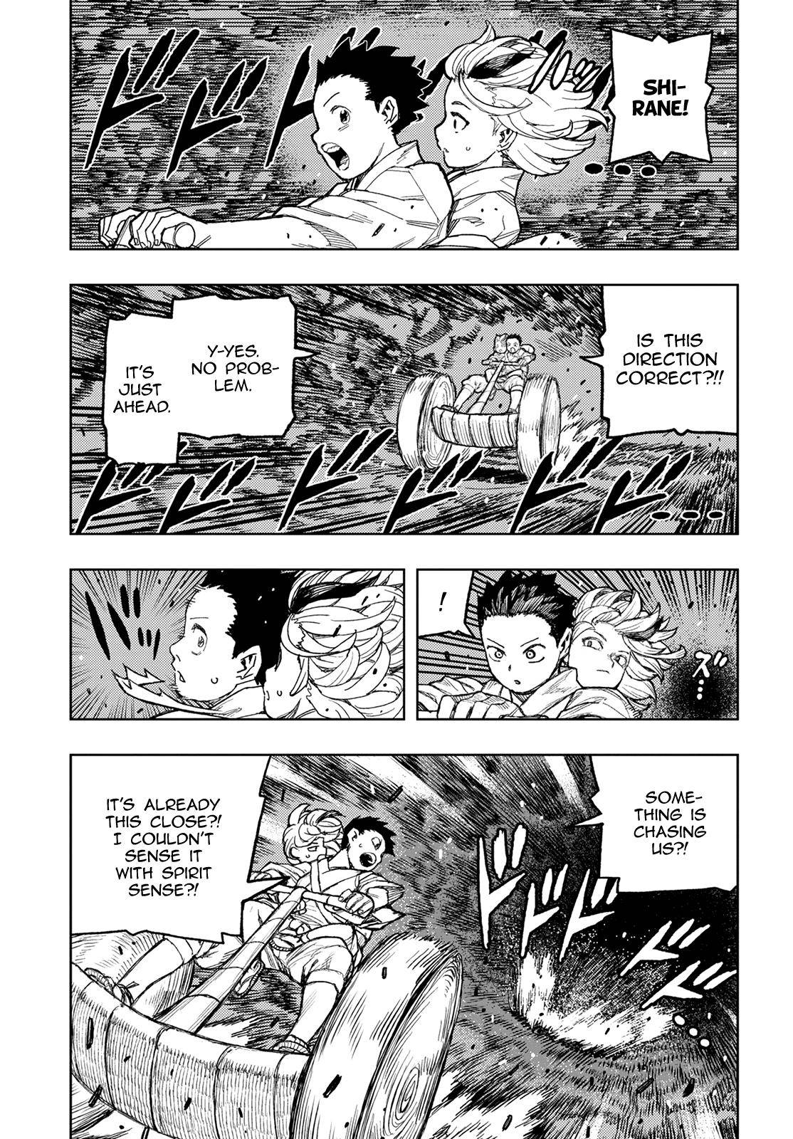 Page 16 of Chapter 144