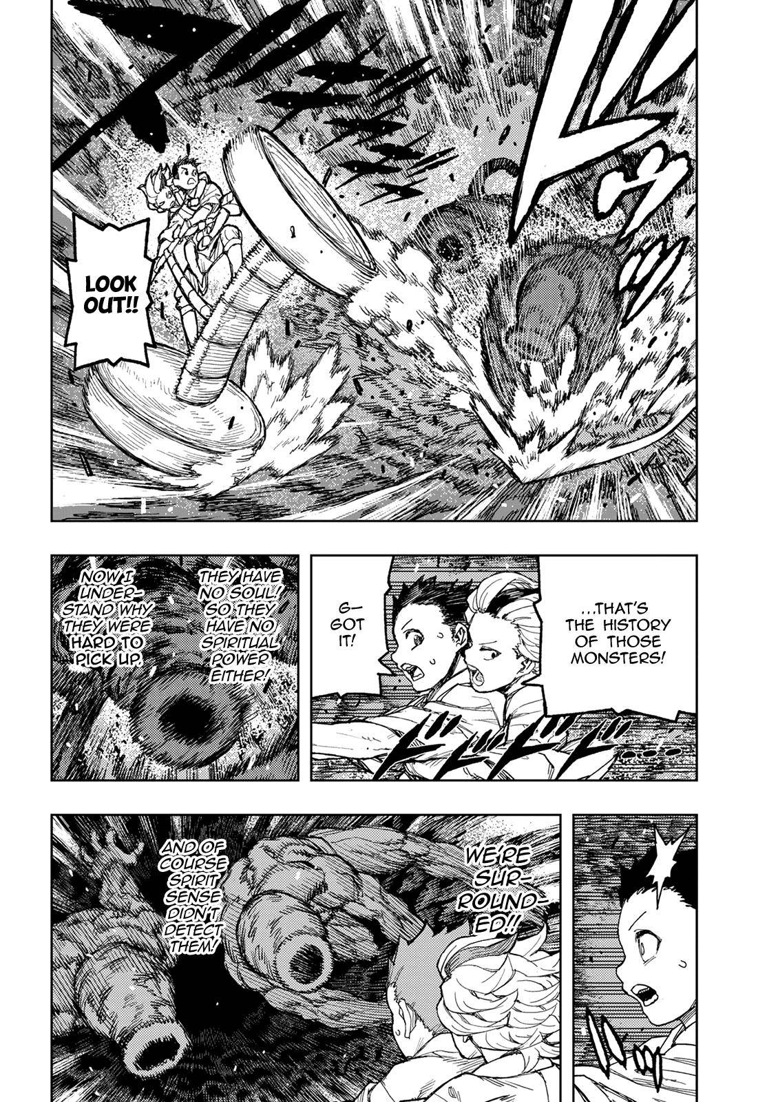 Page 23 of Chapter 144