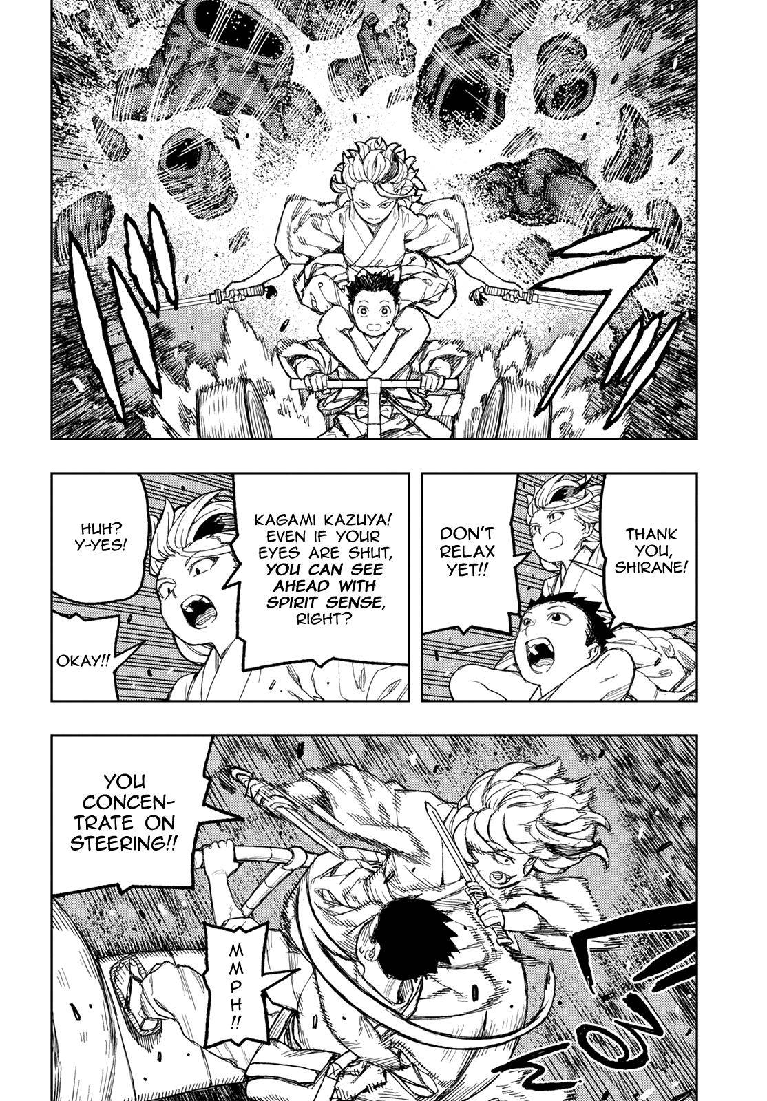 Page 25 of Chapter 144