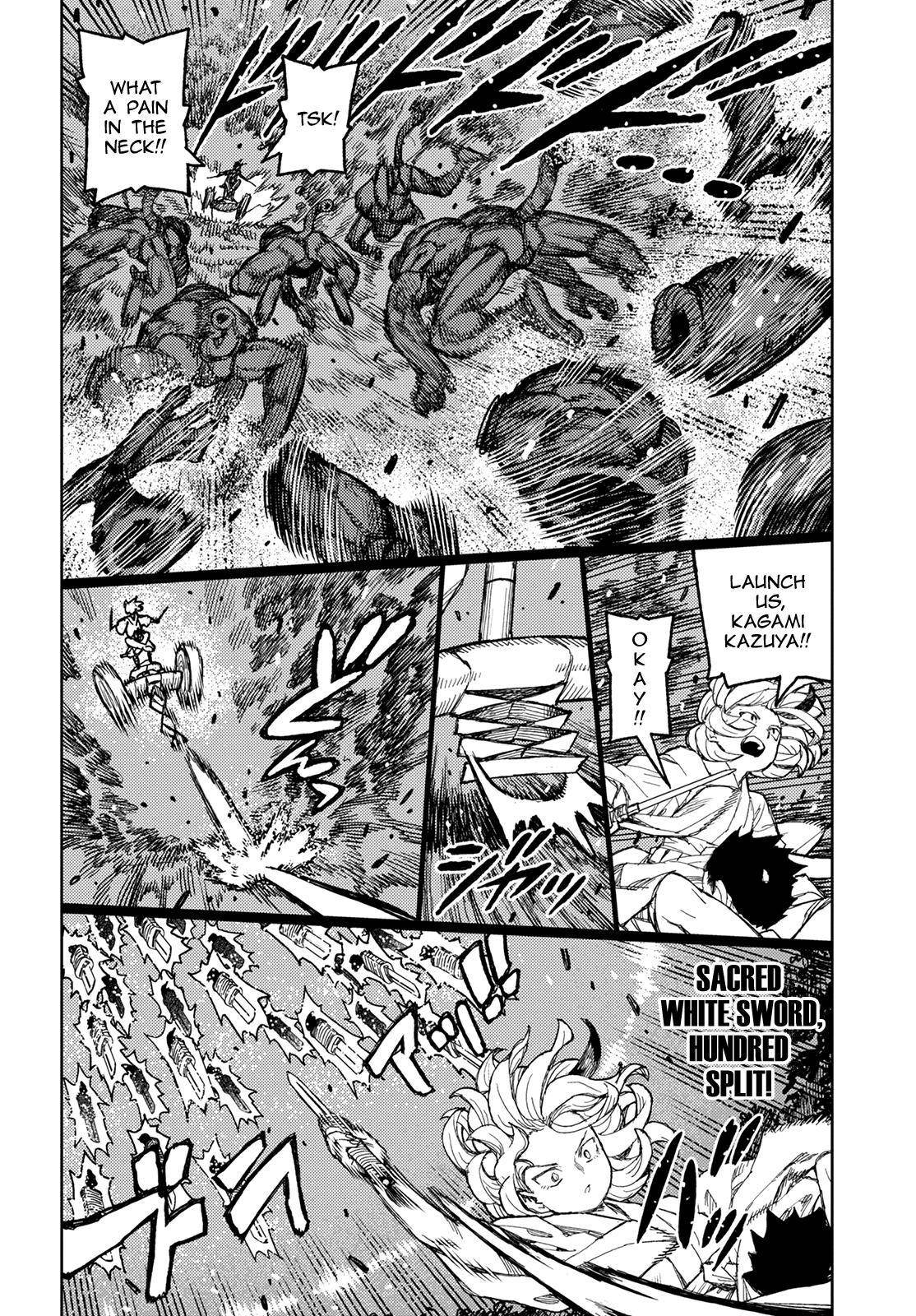 Page 27 of Chapter 144