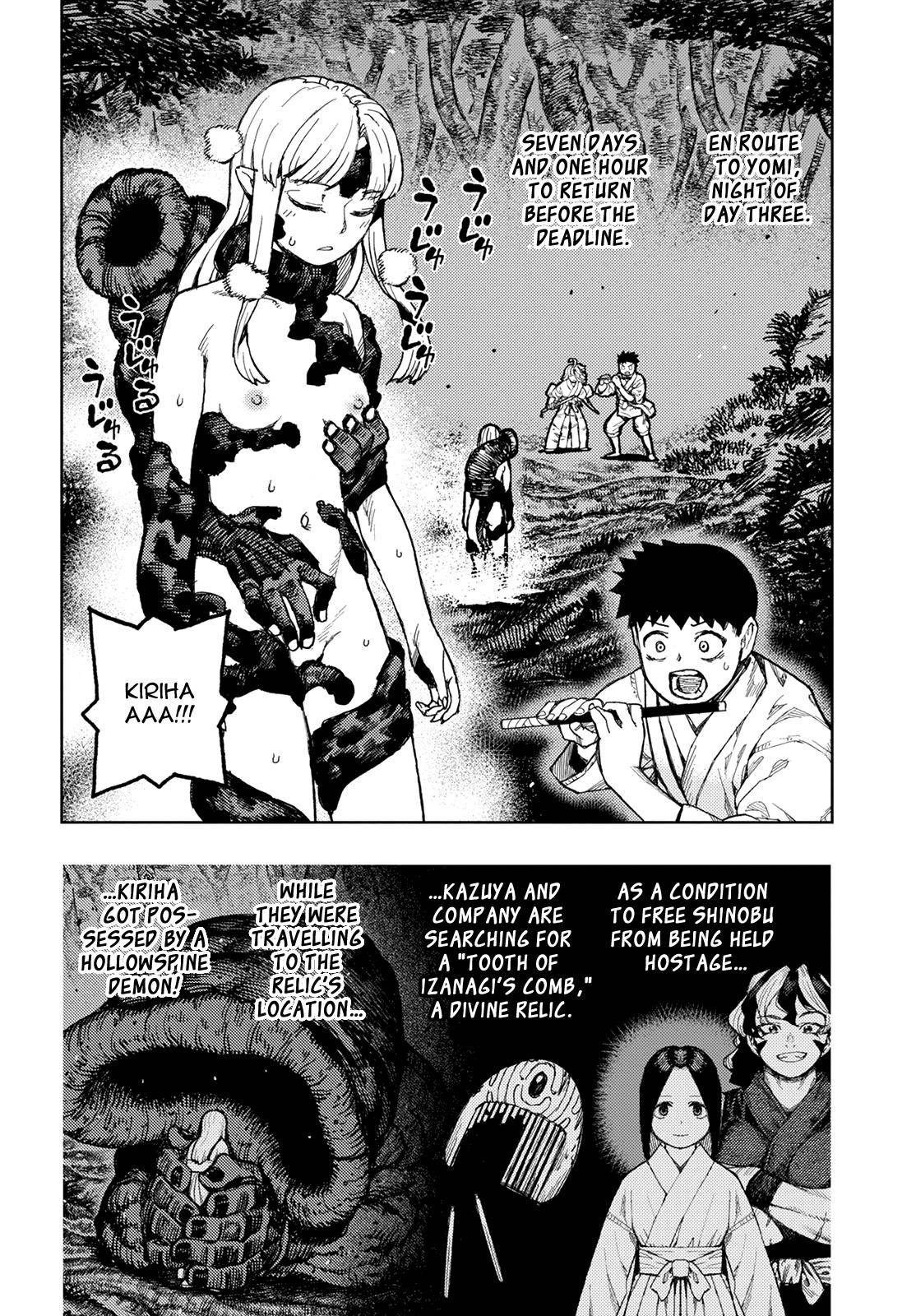 Page 3 of Chapter 145