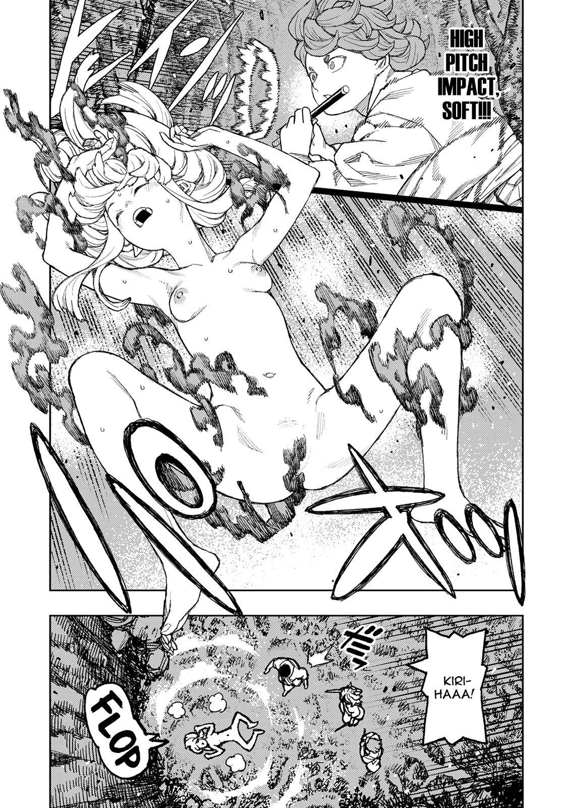 Page 12 of Chapter 145