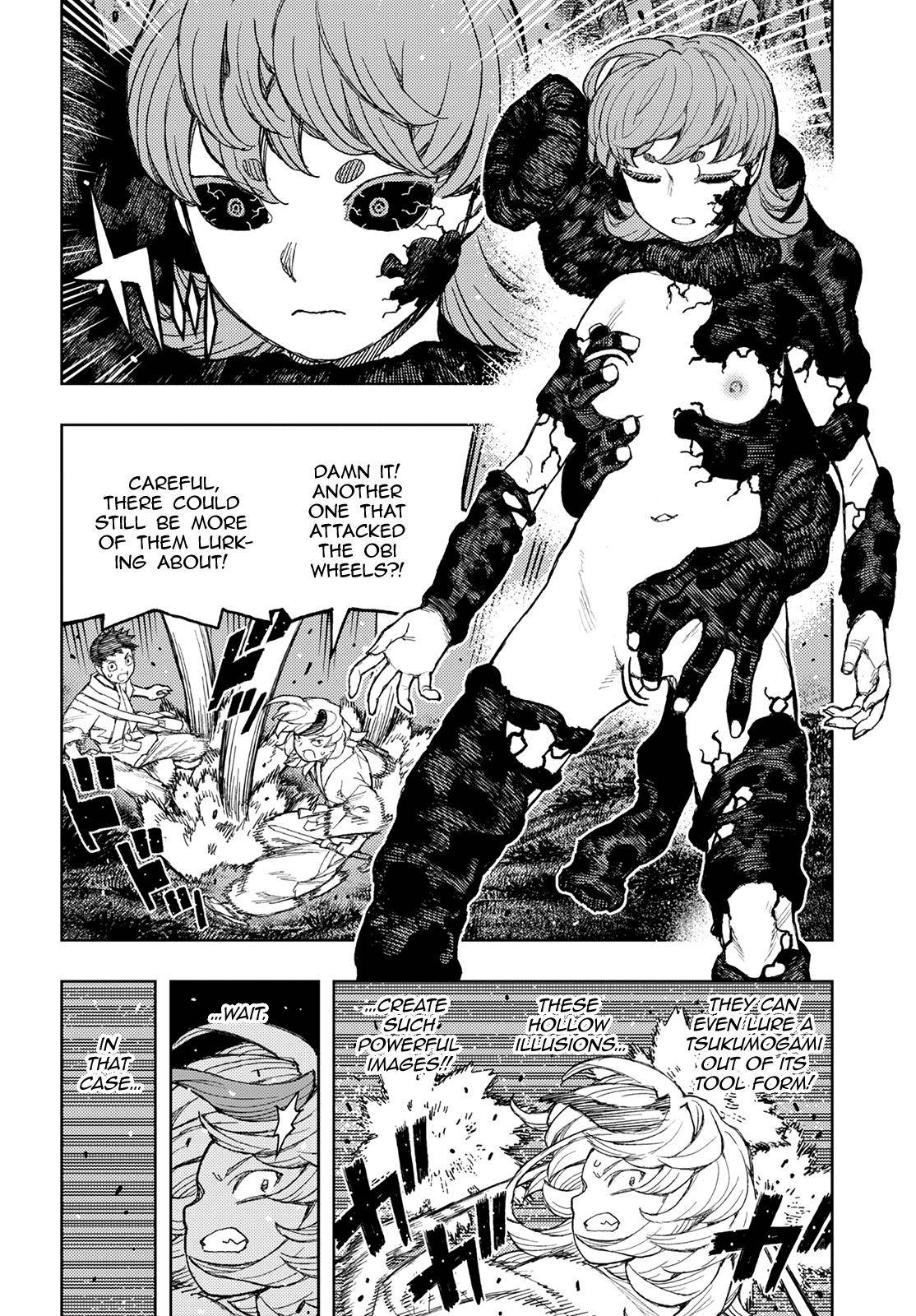 Page 17 of Chapter 145