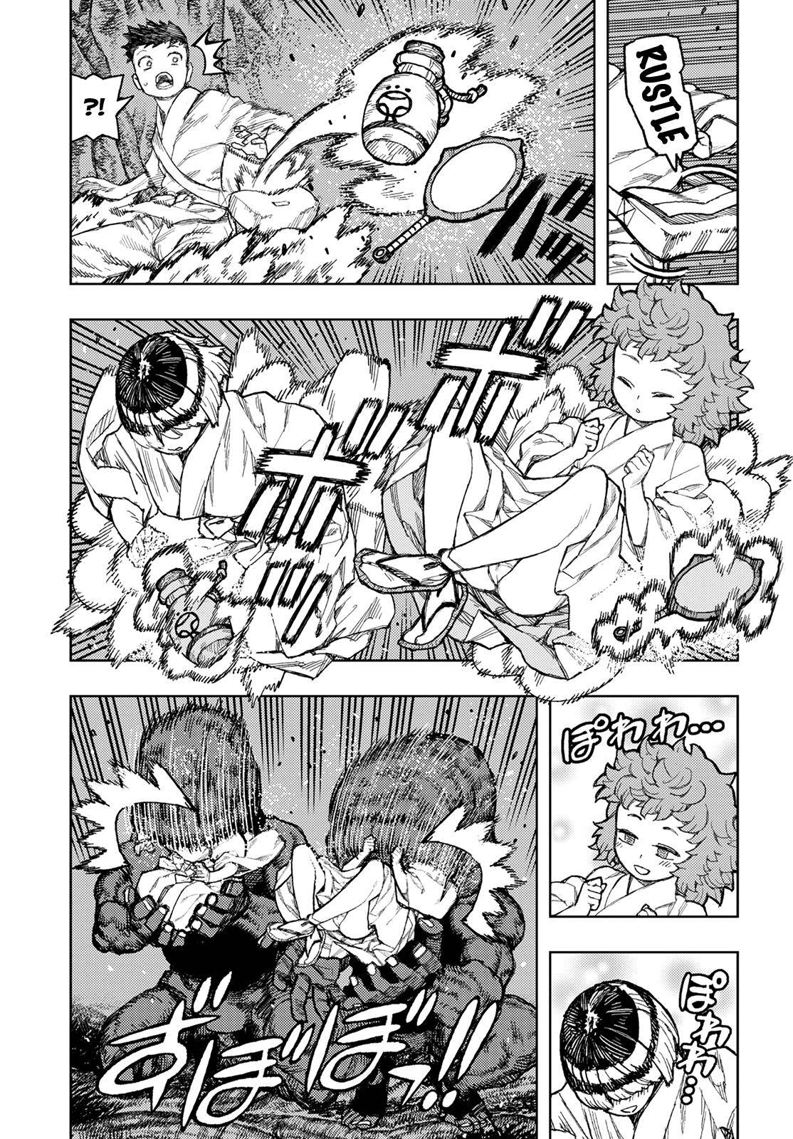 Page 18 of Chapter 145
