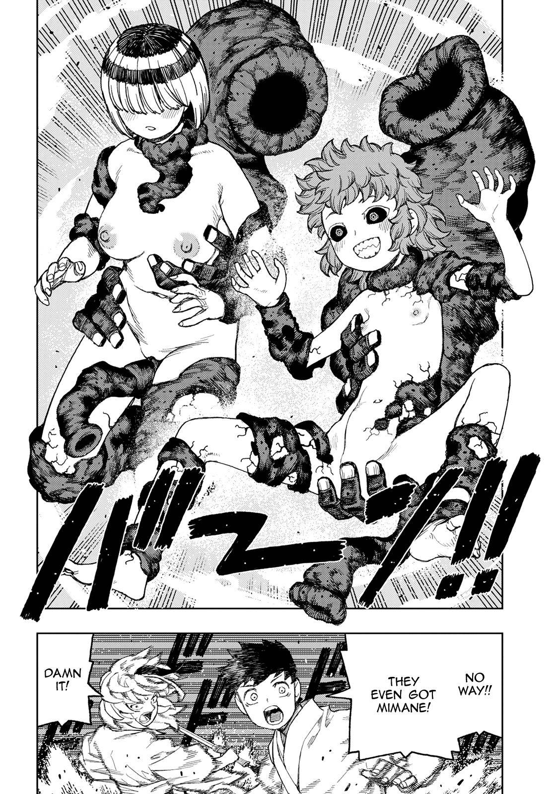 Page 19 of Chapter 145