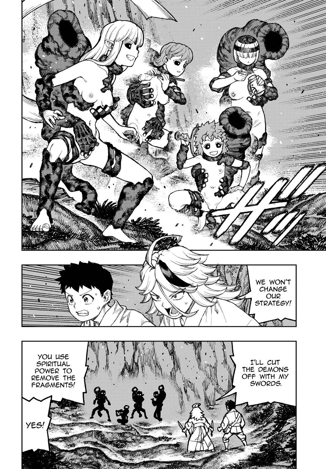 Page 21 of Chapter 145