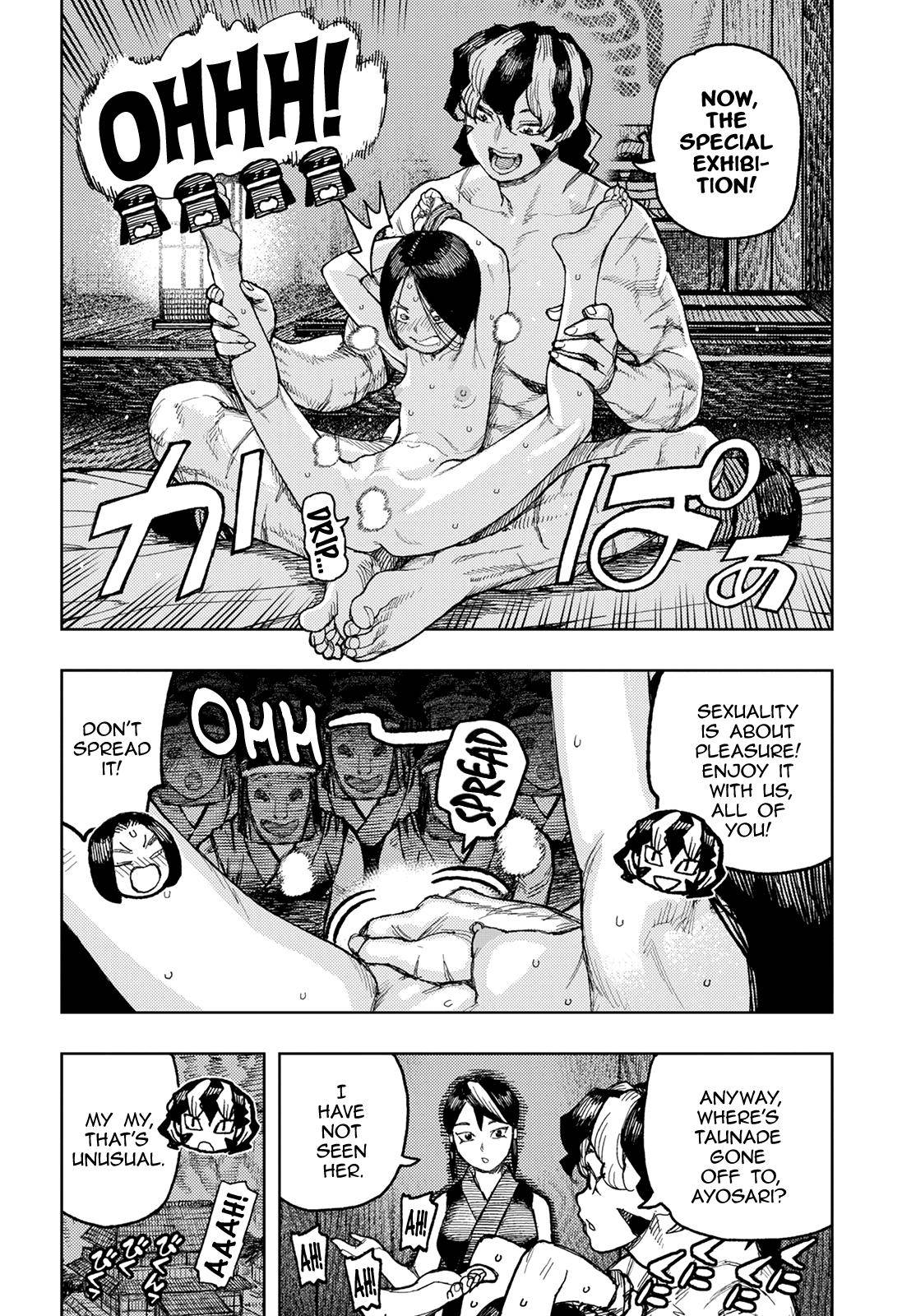 Page 25 of Chapter 145