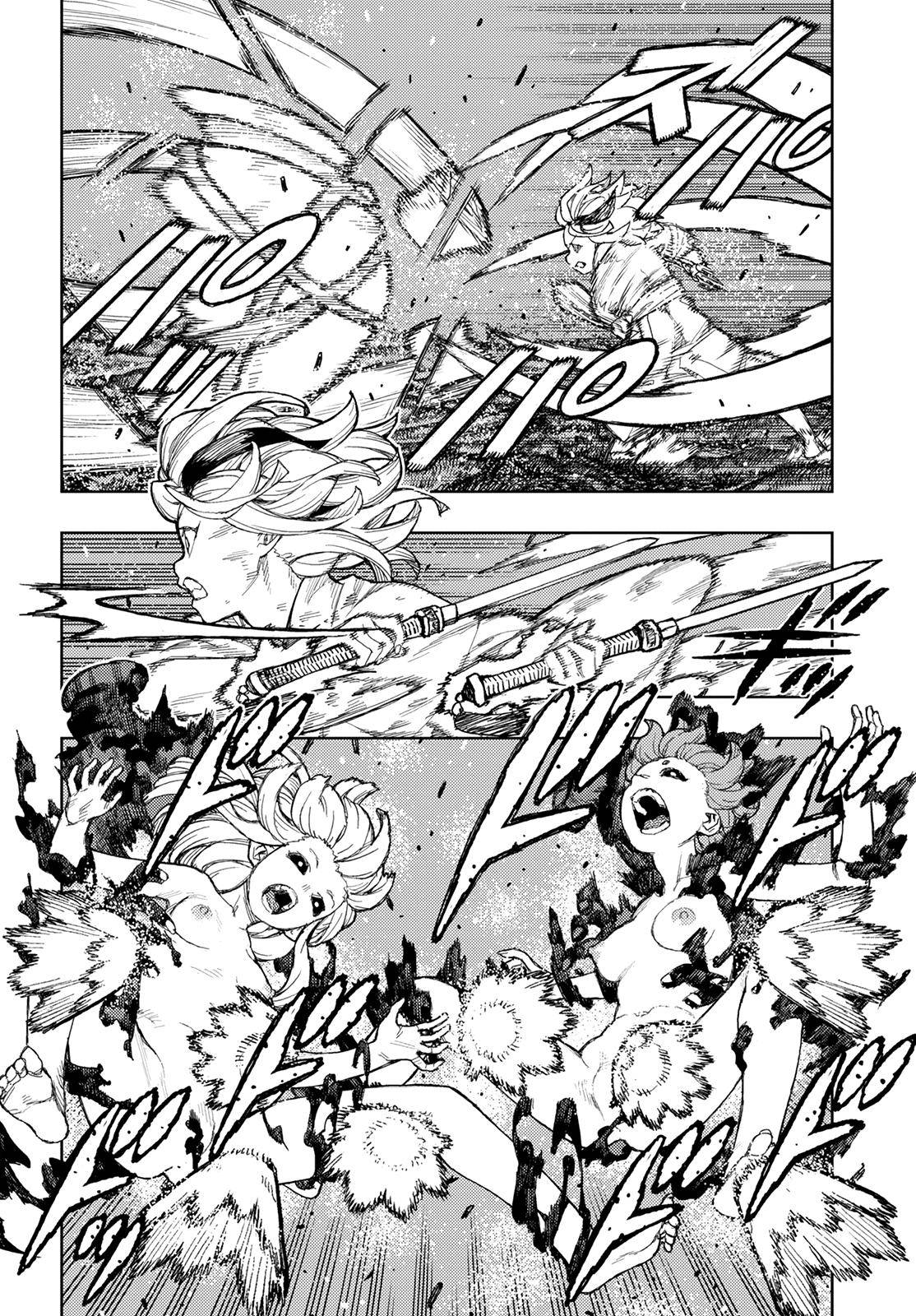 Page 29 of Chapter 145