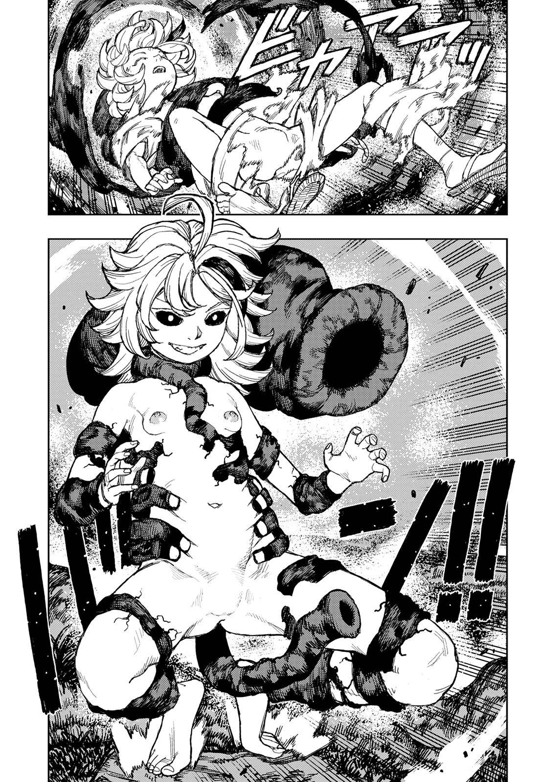 Page 32 of Chapter 145