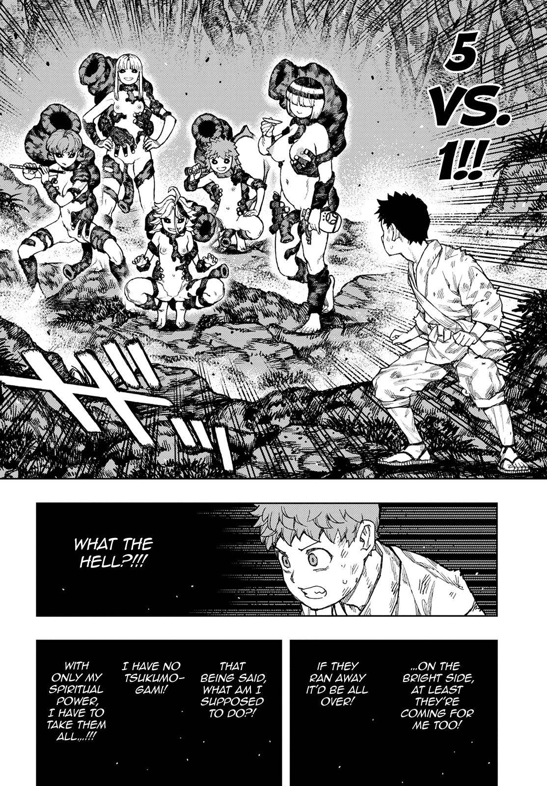 Page 33 of Chapter 145