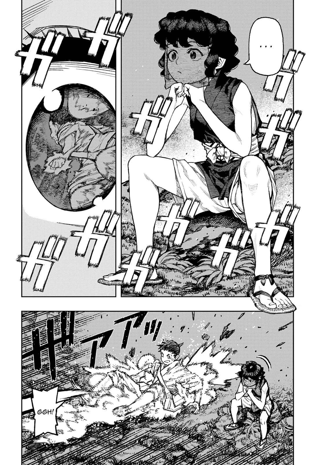 Page 5 of Chapter 146