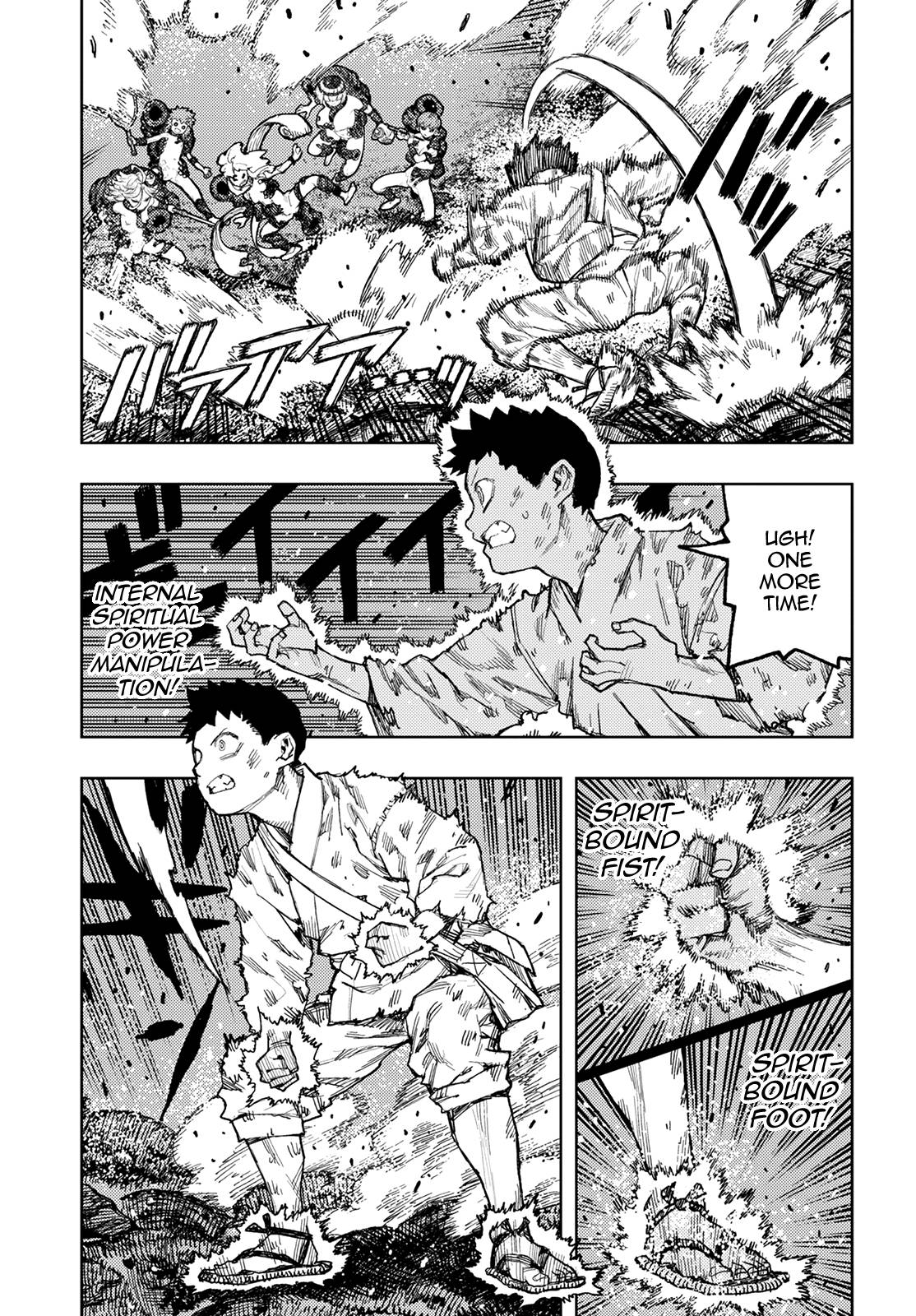 Page 6 of Chapter 146