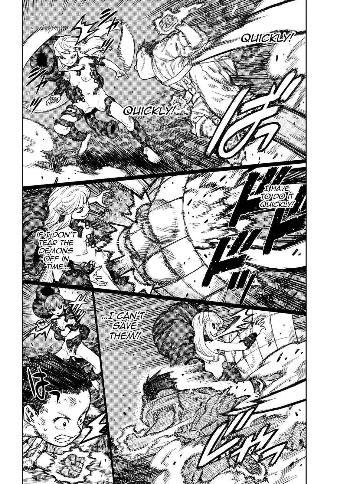 Page 7 of Chapter 146
