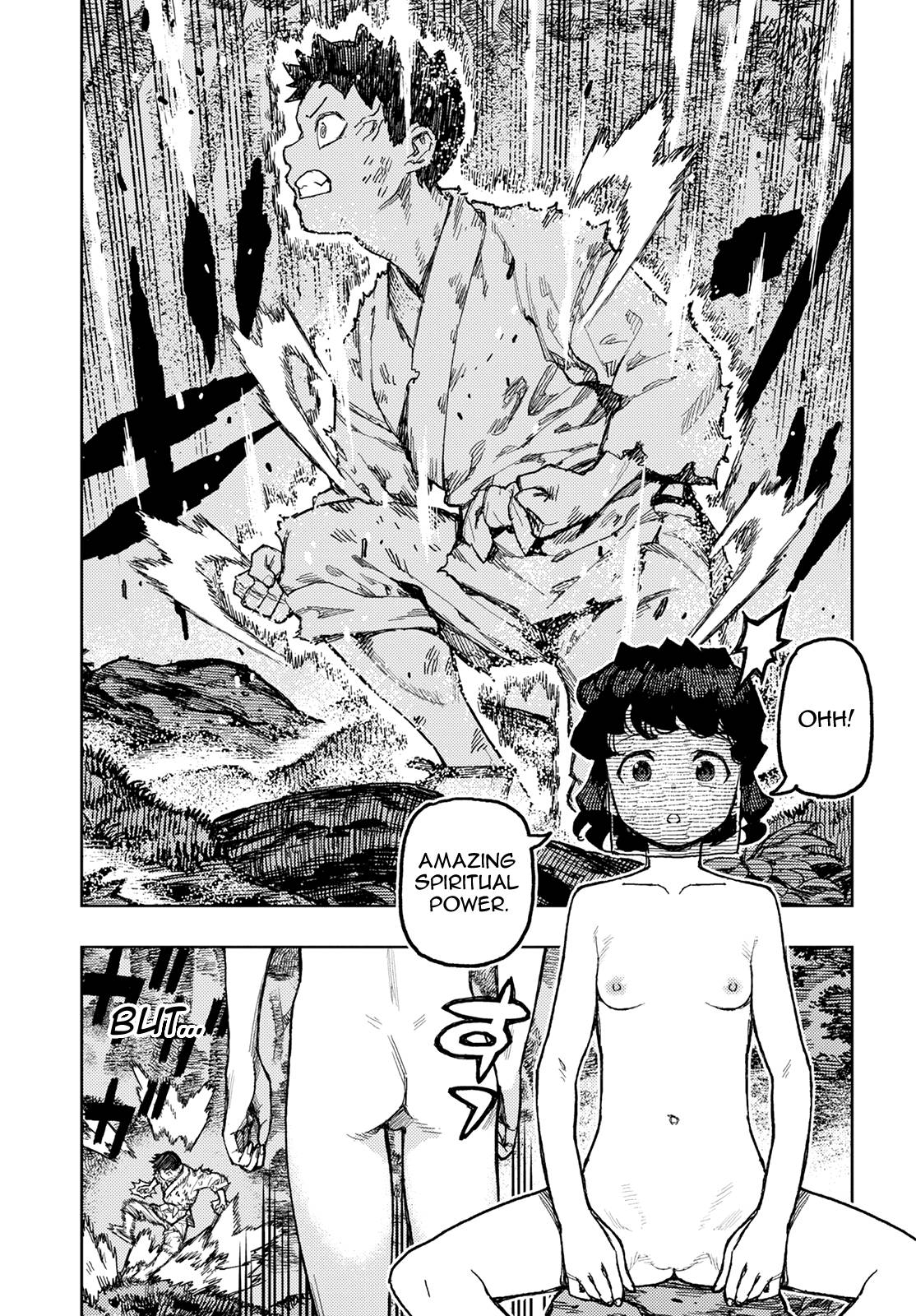 Page 14 of Chapter 146