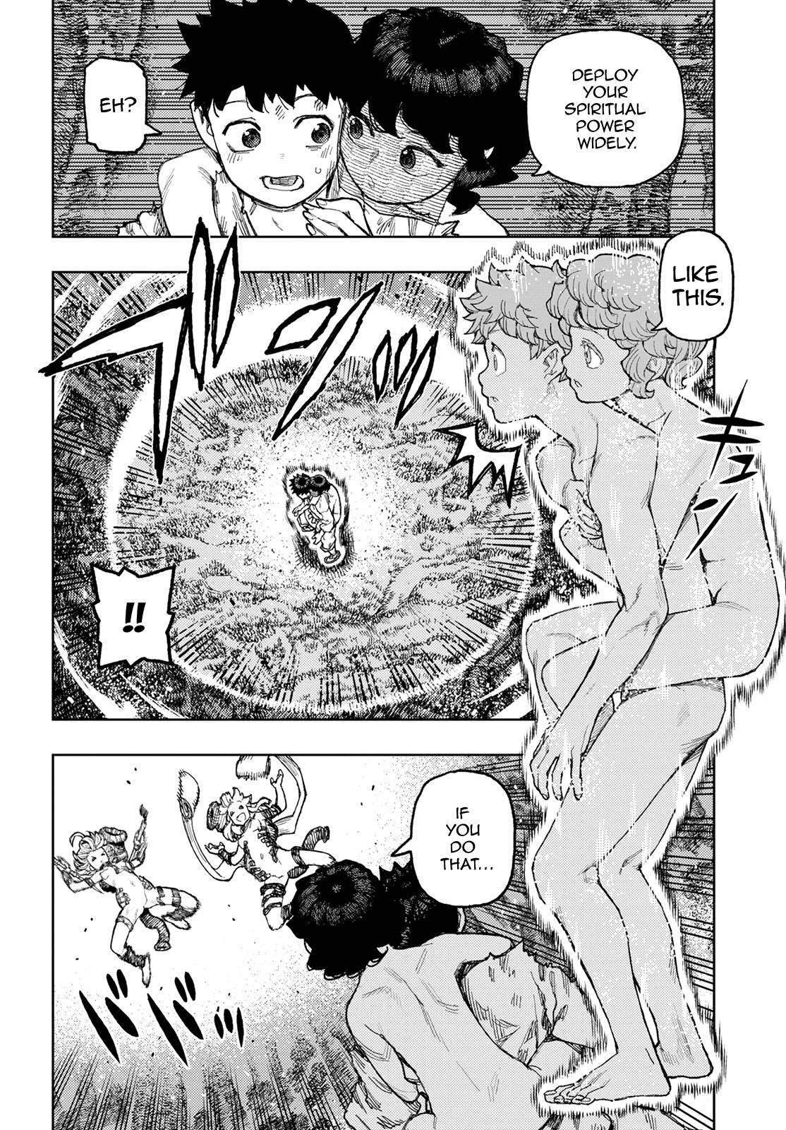 Page 17 of Chapter 146