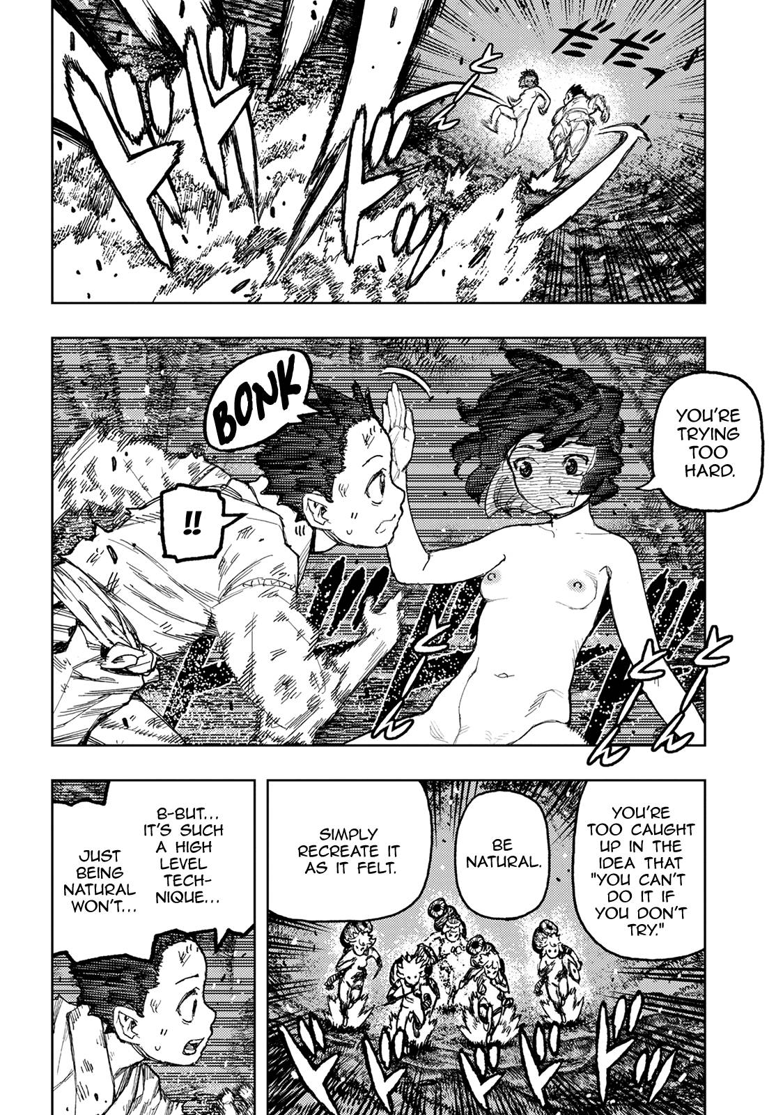 Page 21 of Chapter 146