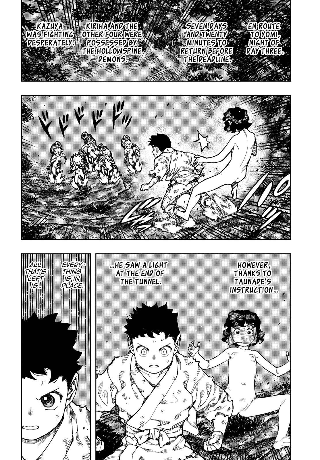 Page 3 of Chapter 147