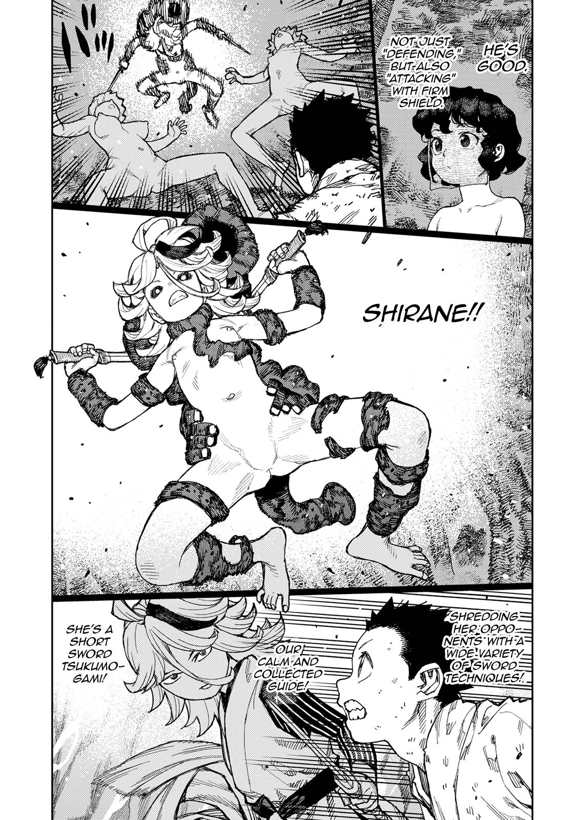 Page 10 of Chapter 147