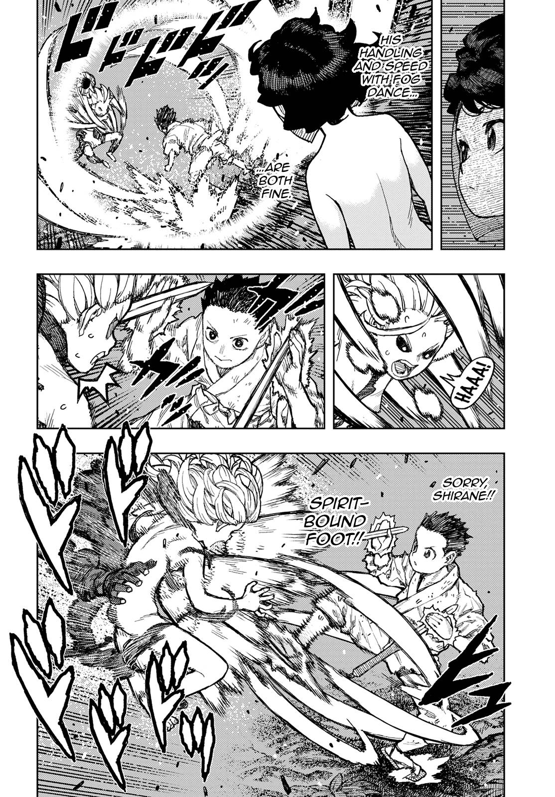 Page 13 of Chapter 147