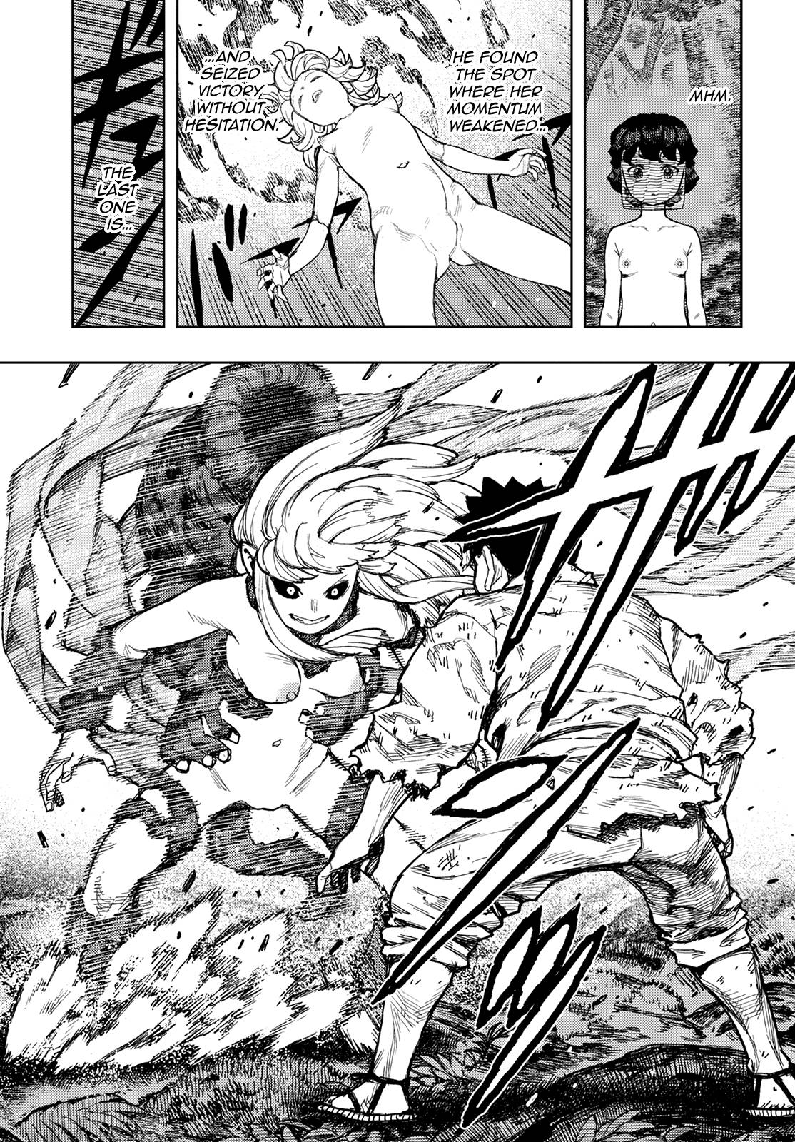 Page 14 of Chapter 147