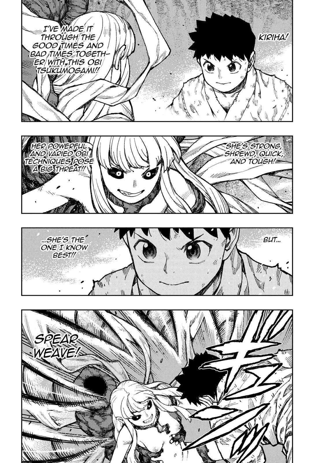 Page 15 of Chapter 147