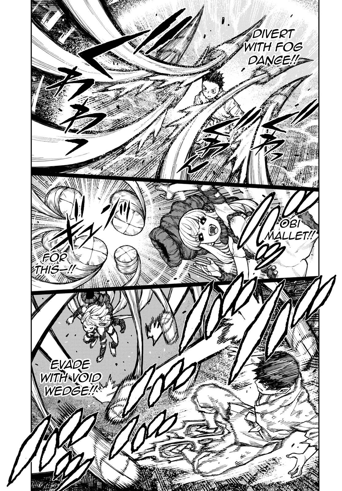 Page 16 of Chapter 147