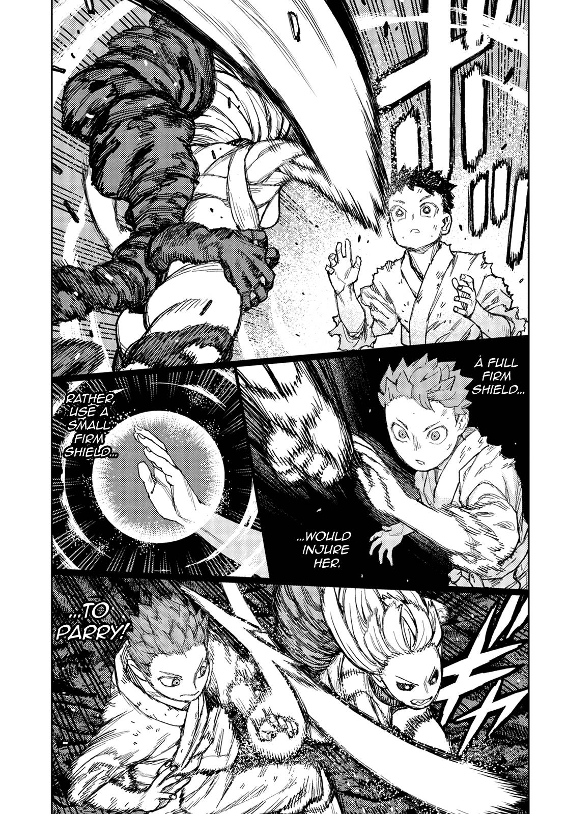 Page 18 of Chapter 147