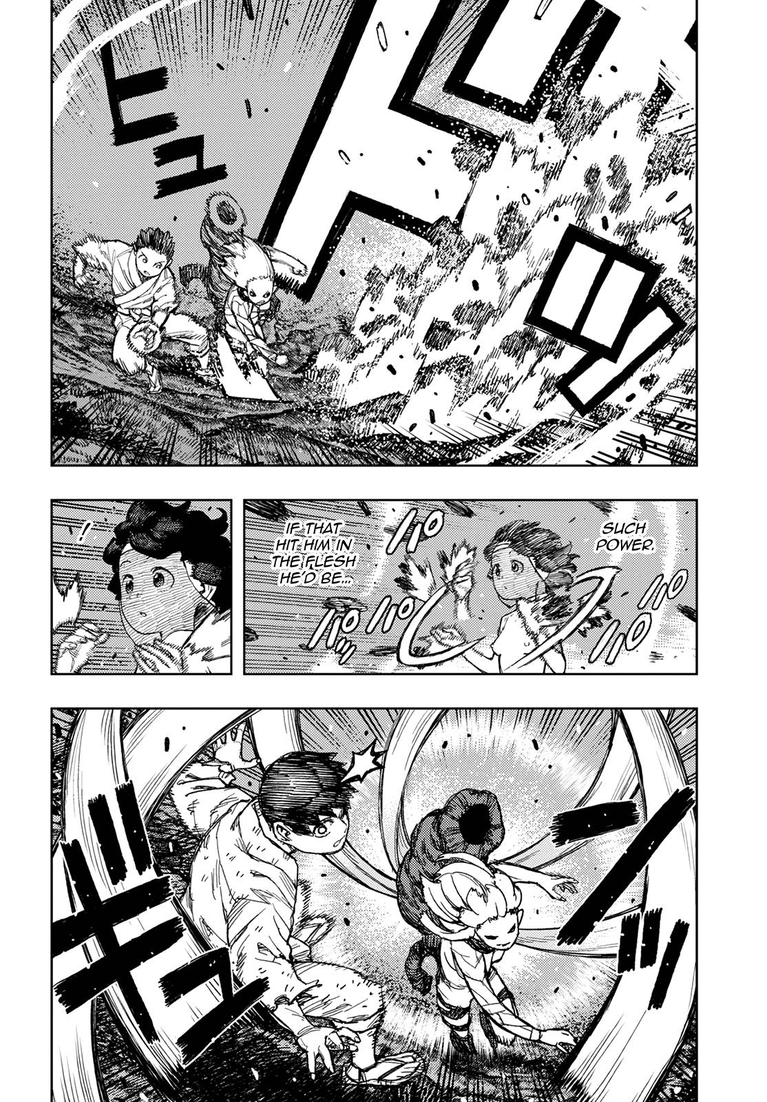 Page 19 of Chapter 147