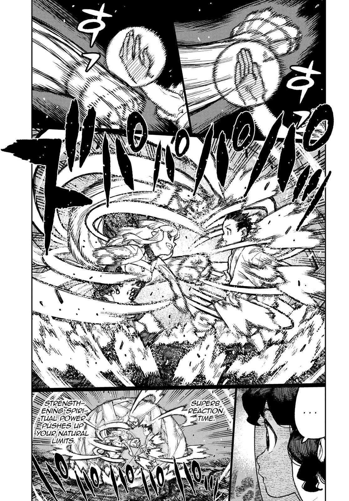 Page 22 of Chapter 147