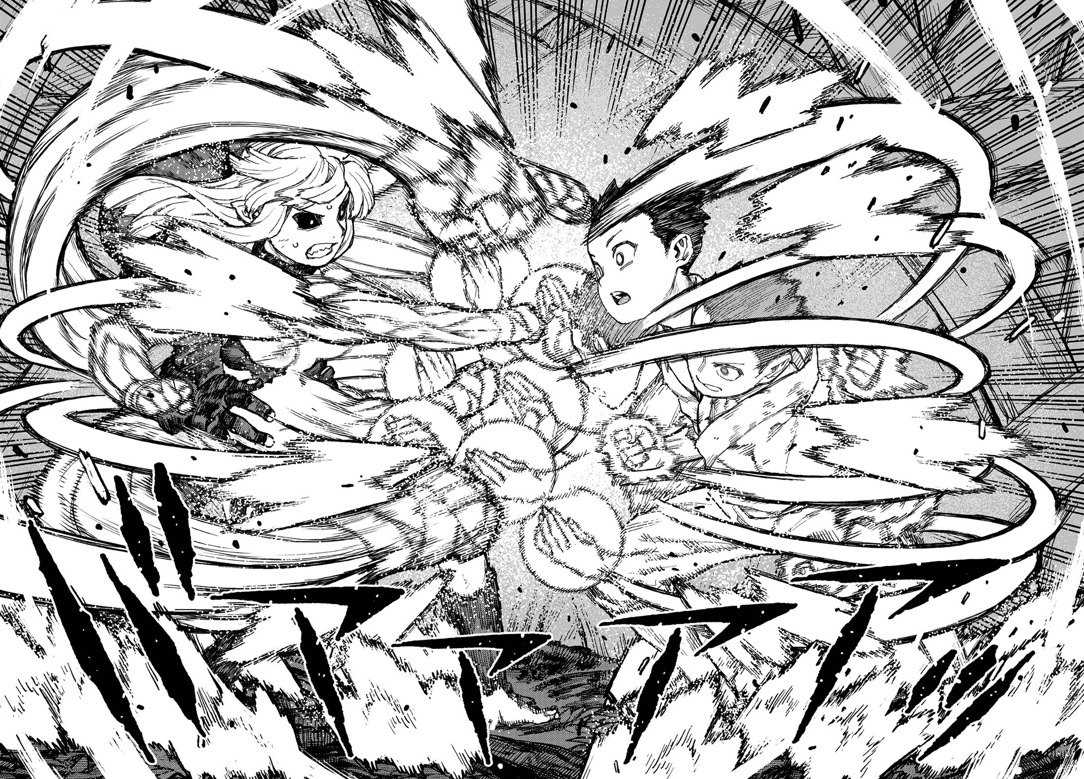 Page 23 of Chapter 147