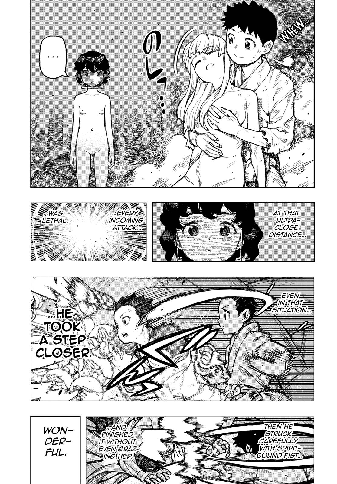 Page 25 of Chapter 147