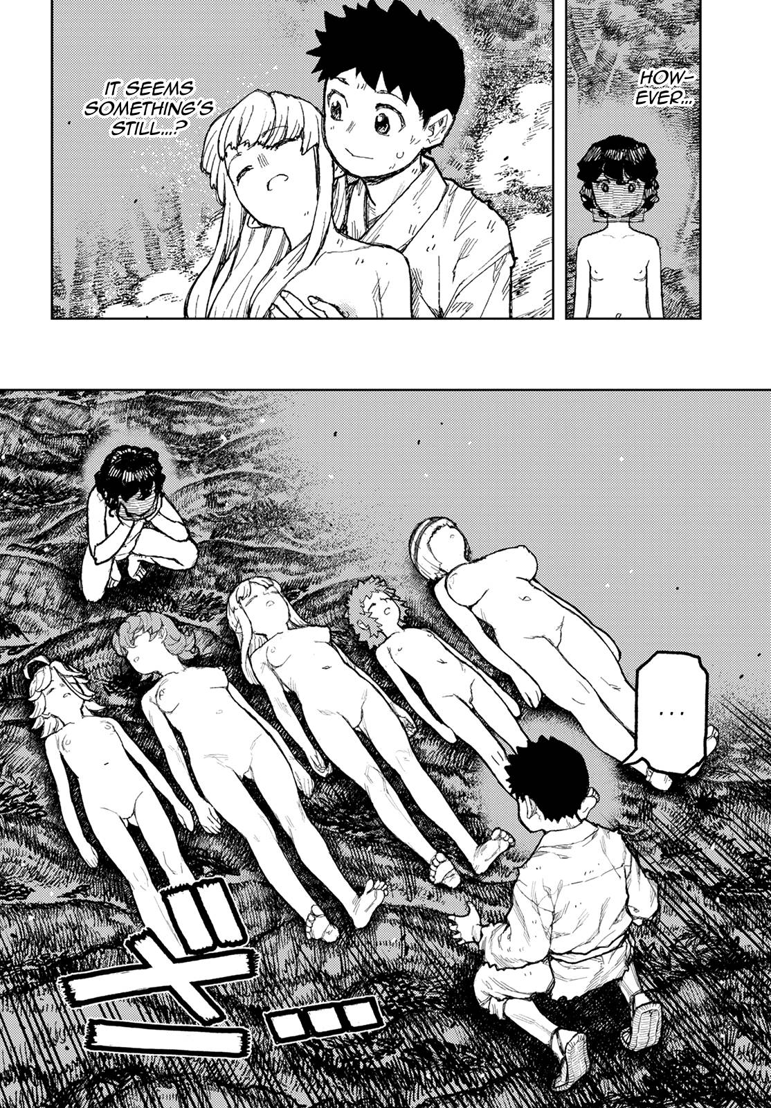 Page 26 of Chapter 147