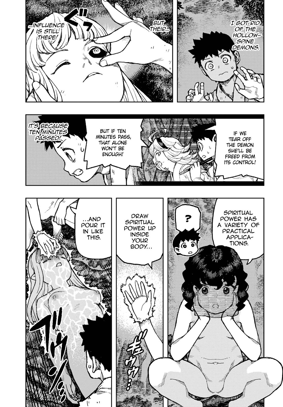 Page 27 of Chapter 147
