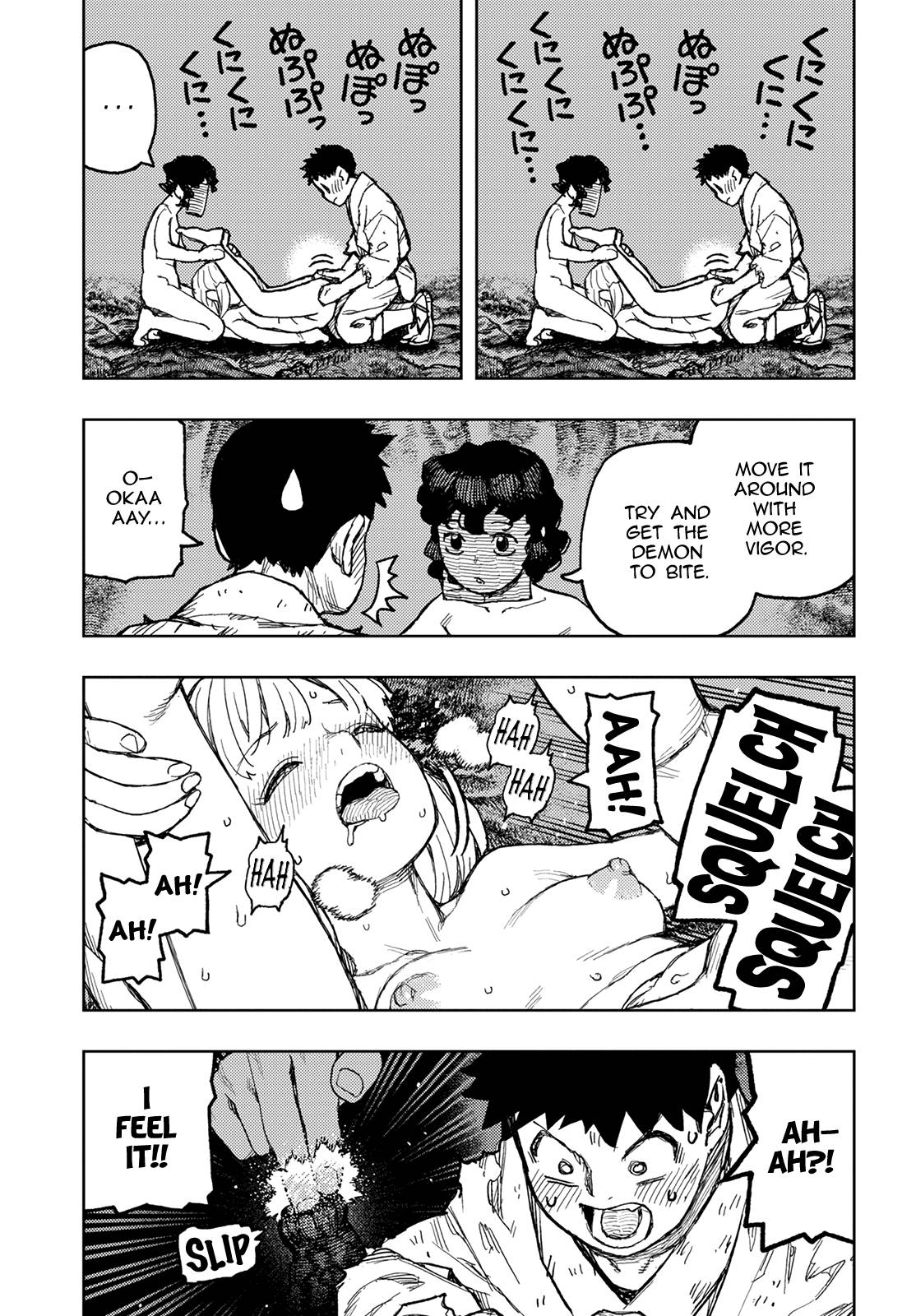 Page 31 of Chapter 147