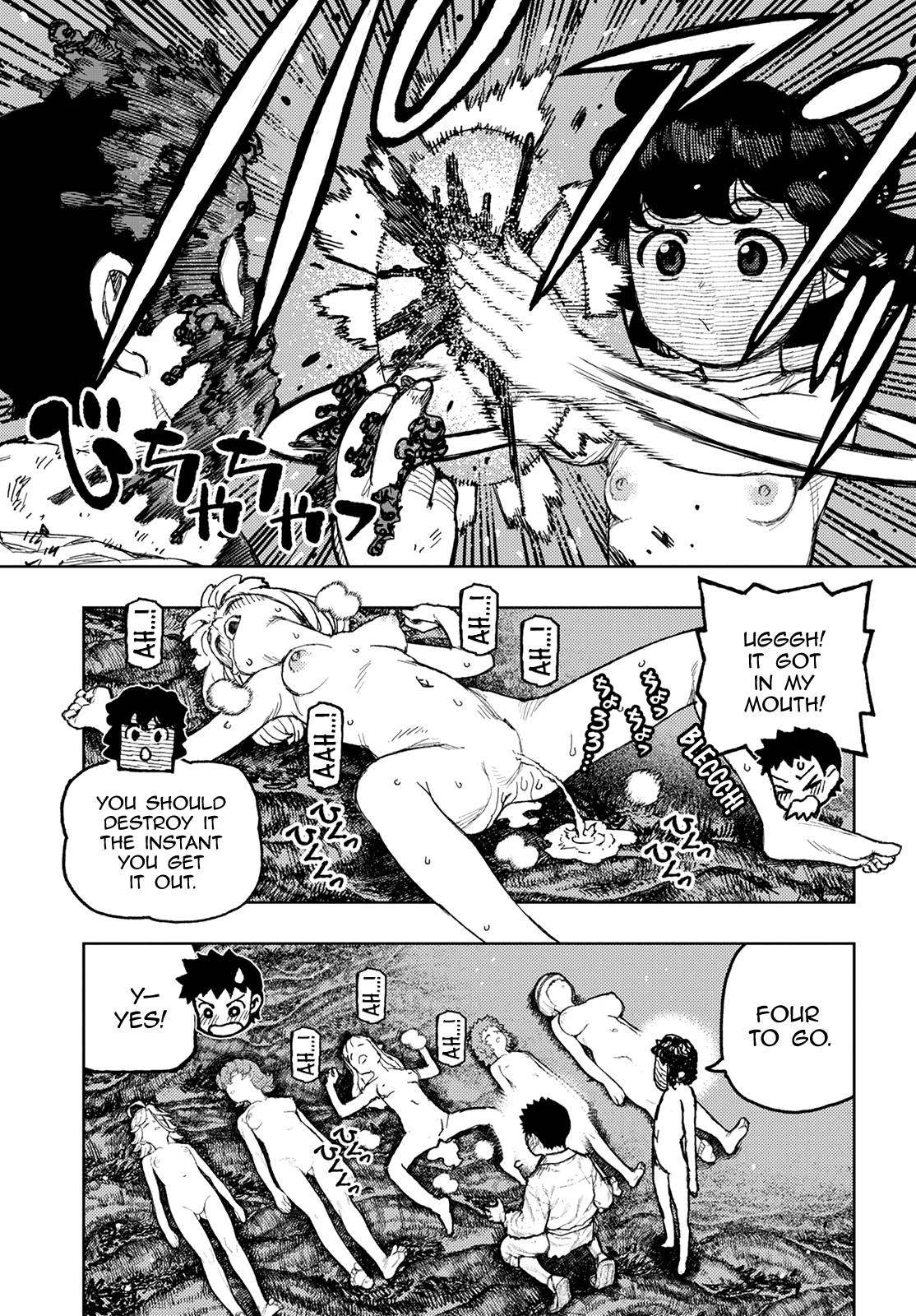 Page 33 of Chapter 147