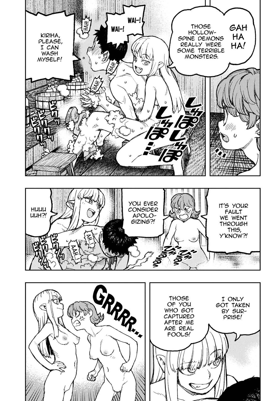 Page 39 of Chapter 147