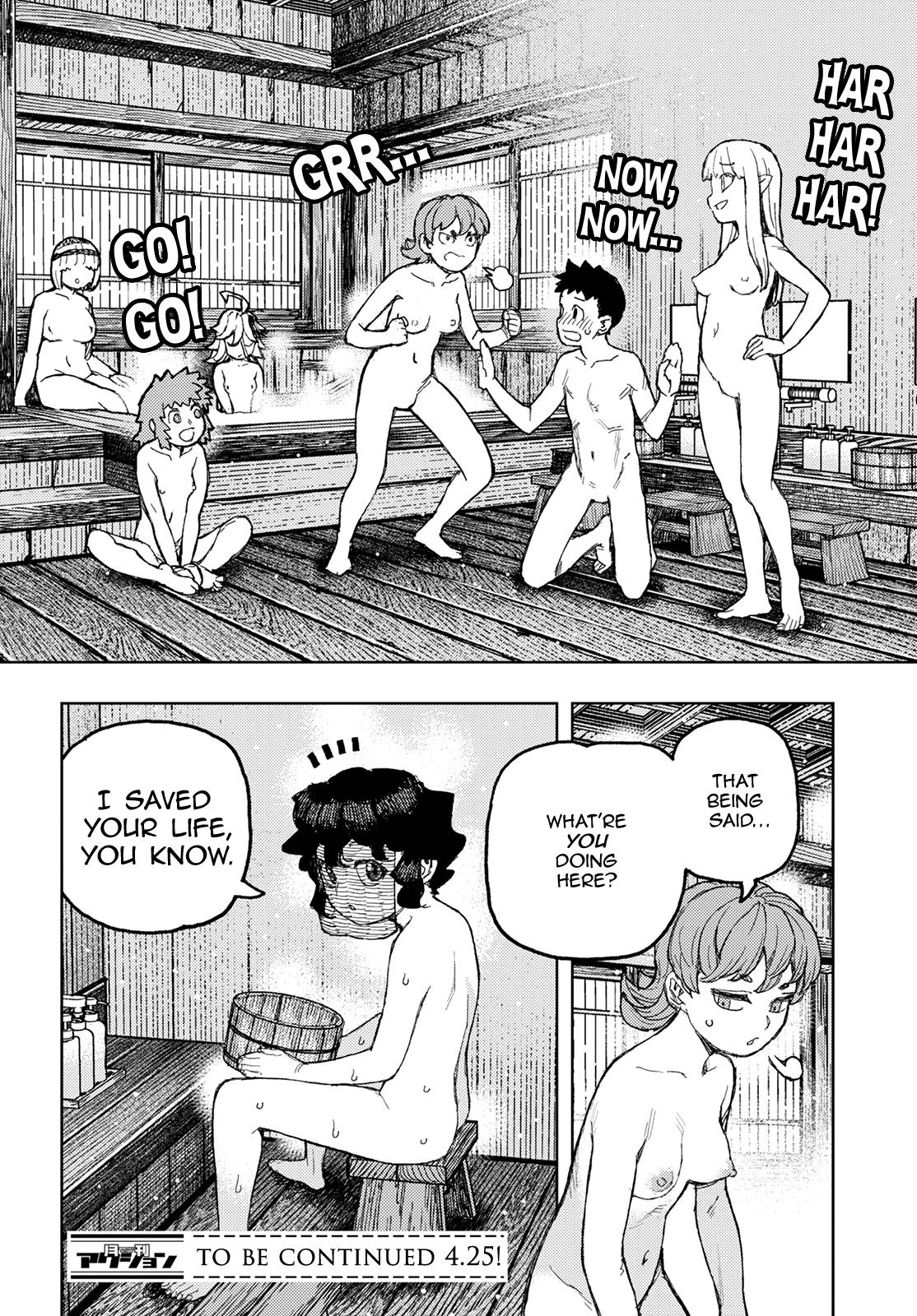 Page 40 of Chapter 147