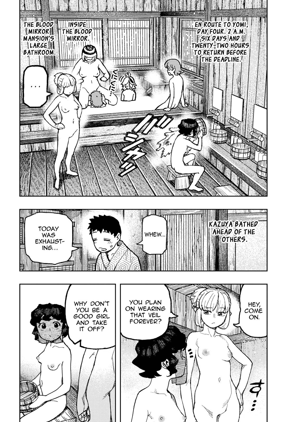 Page 3 of Chapter 148