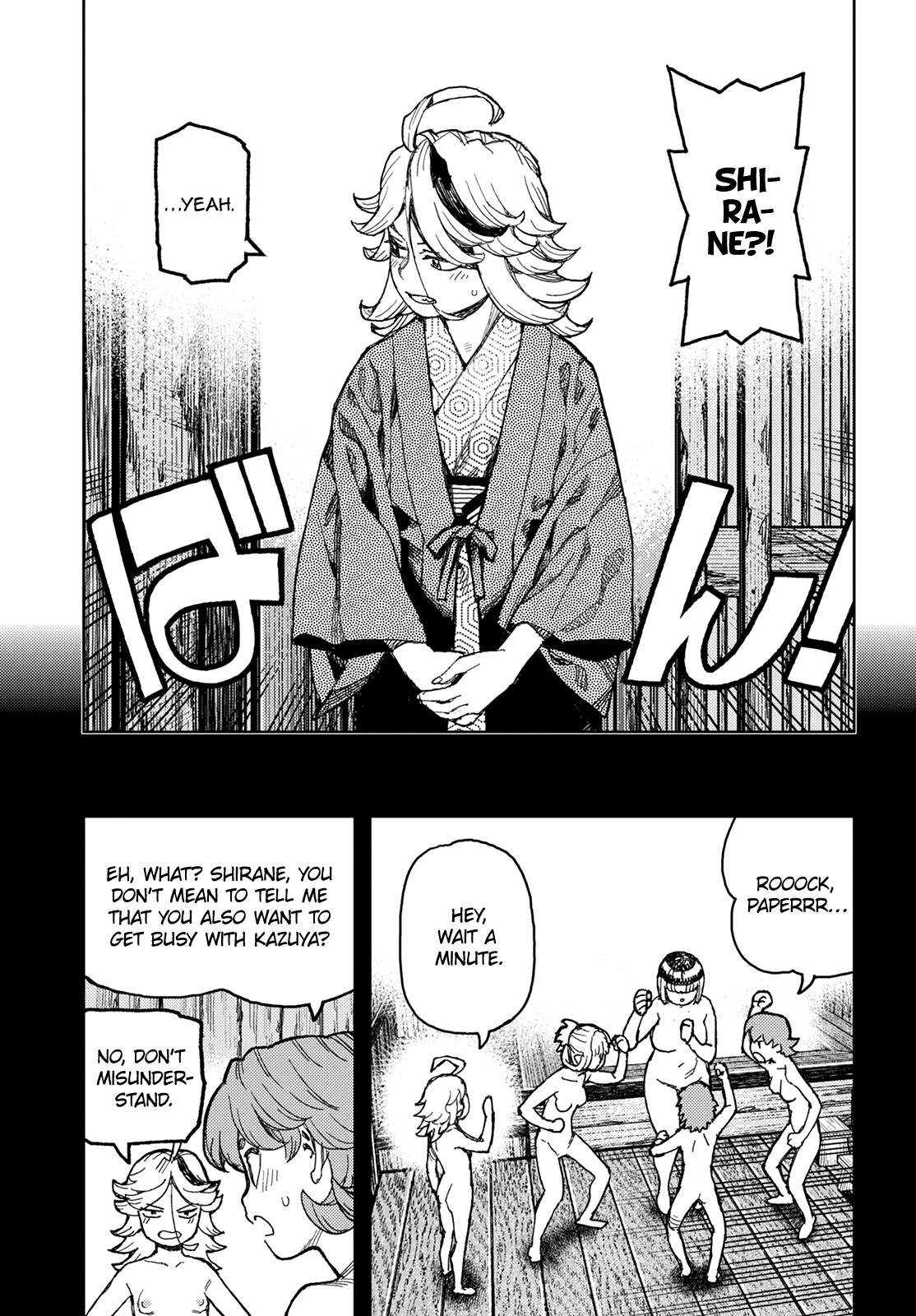 Page 8 of Chapter 148