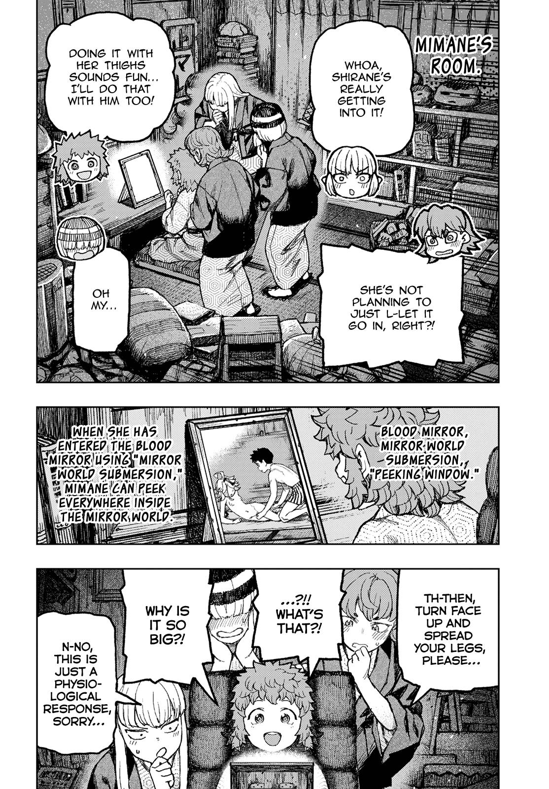 Page 17 of Chapter 148
