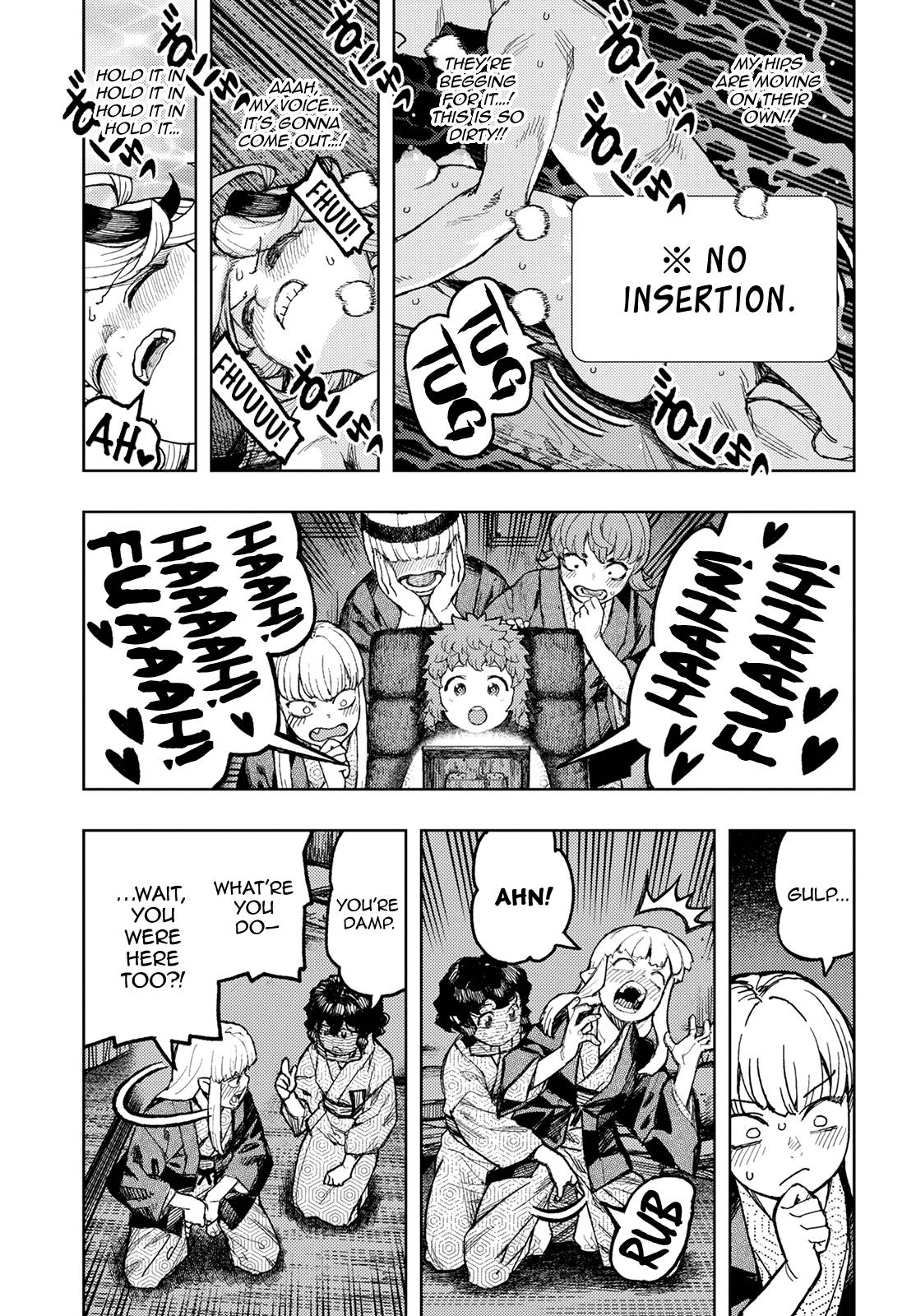 Page 20 of Chapter 148