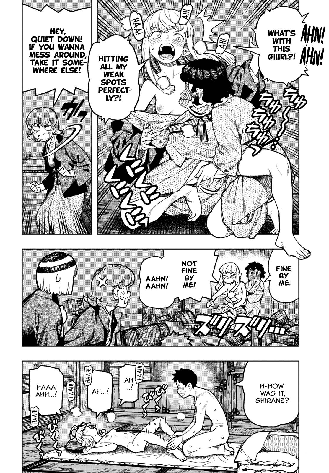 Page 21 of Chapter 148