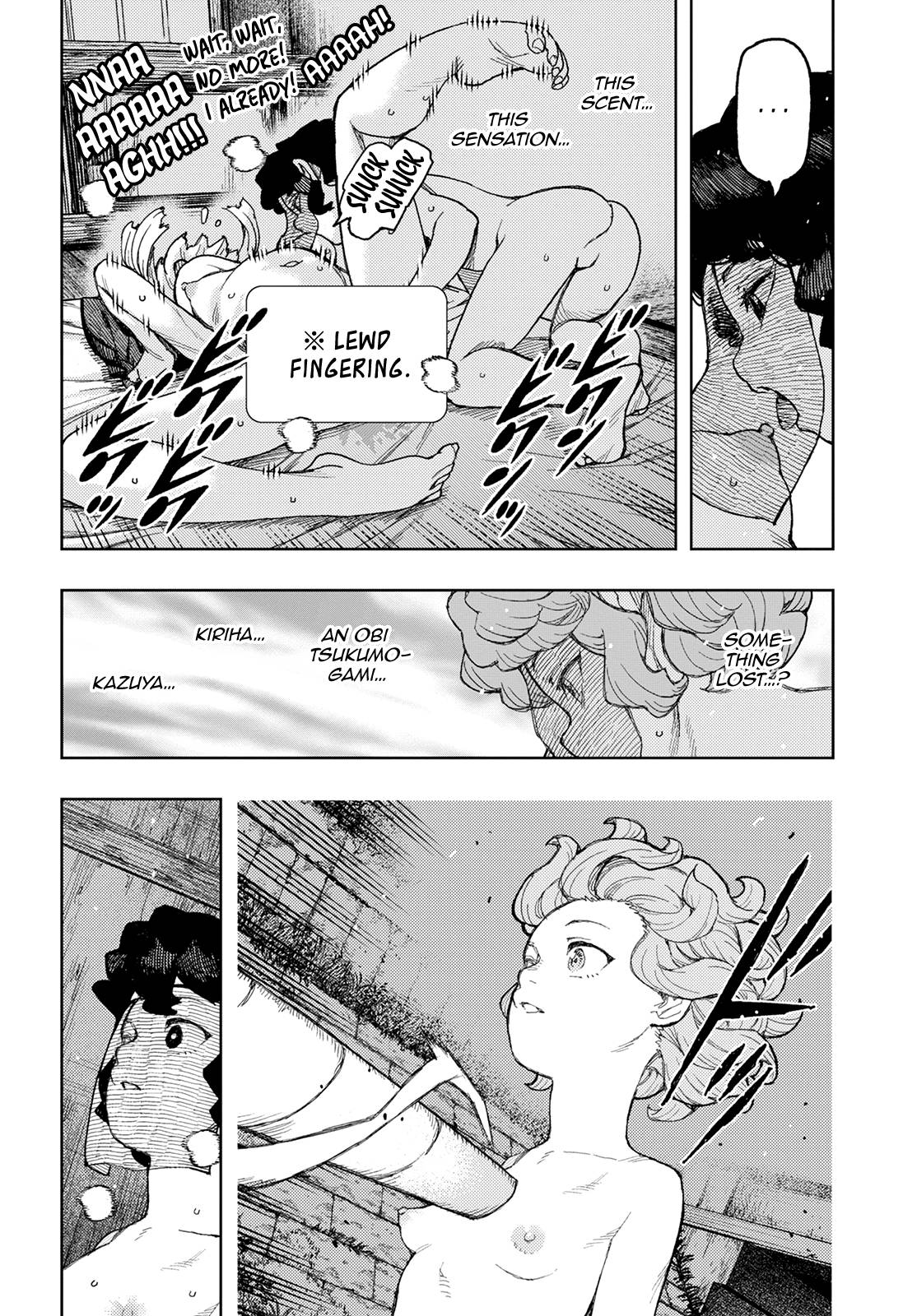 Page 25 of Chapter 148