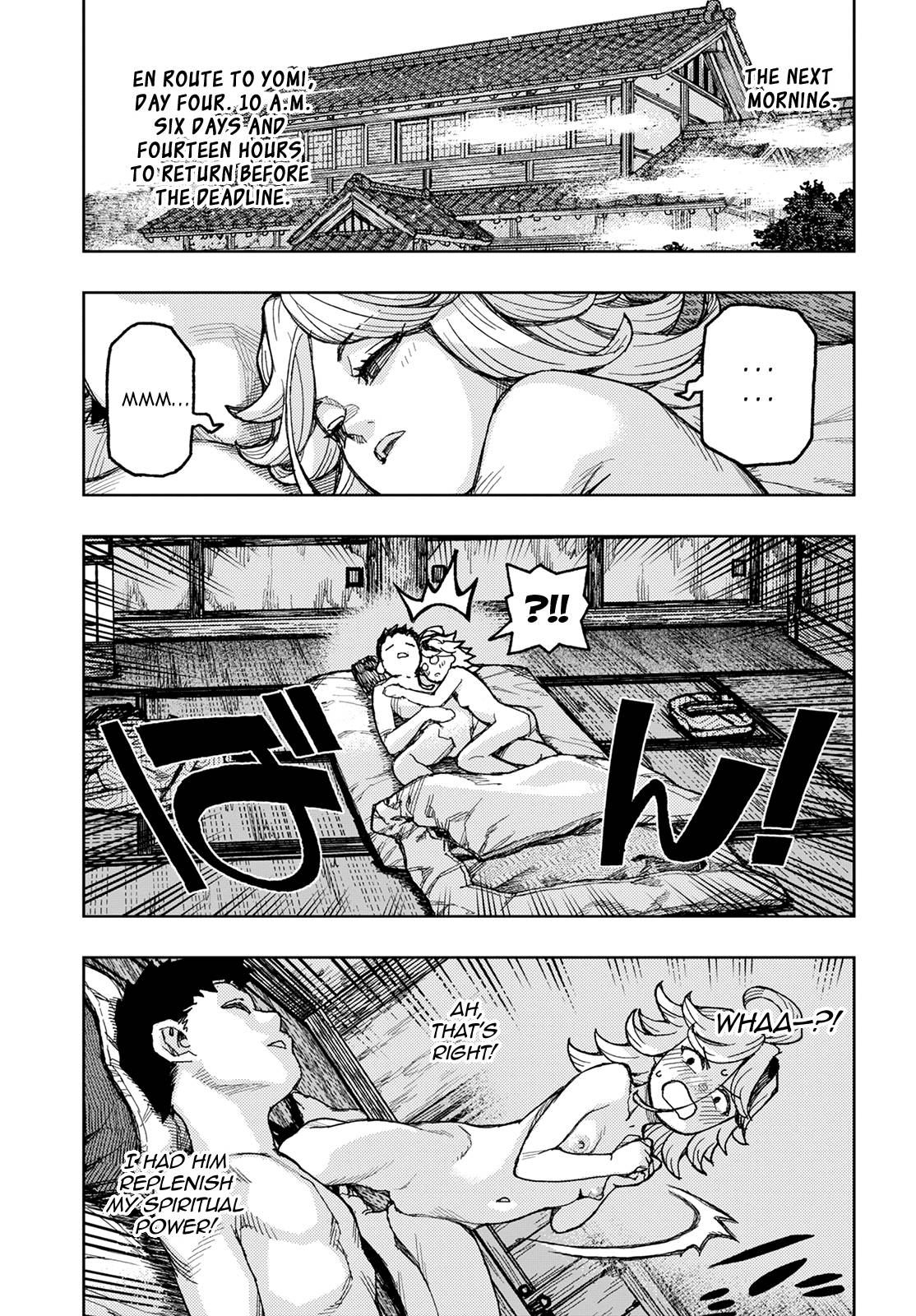 Page 26 of Chapter 148