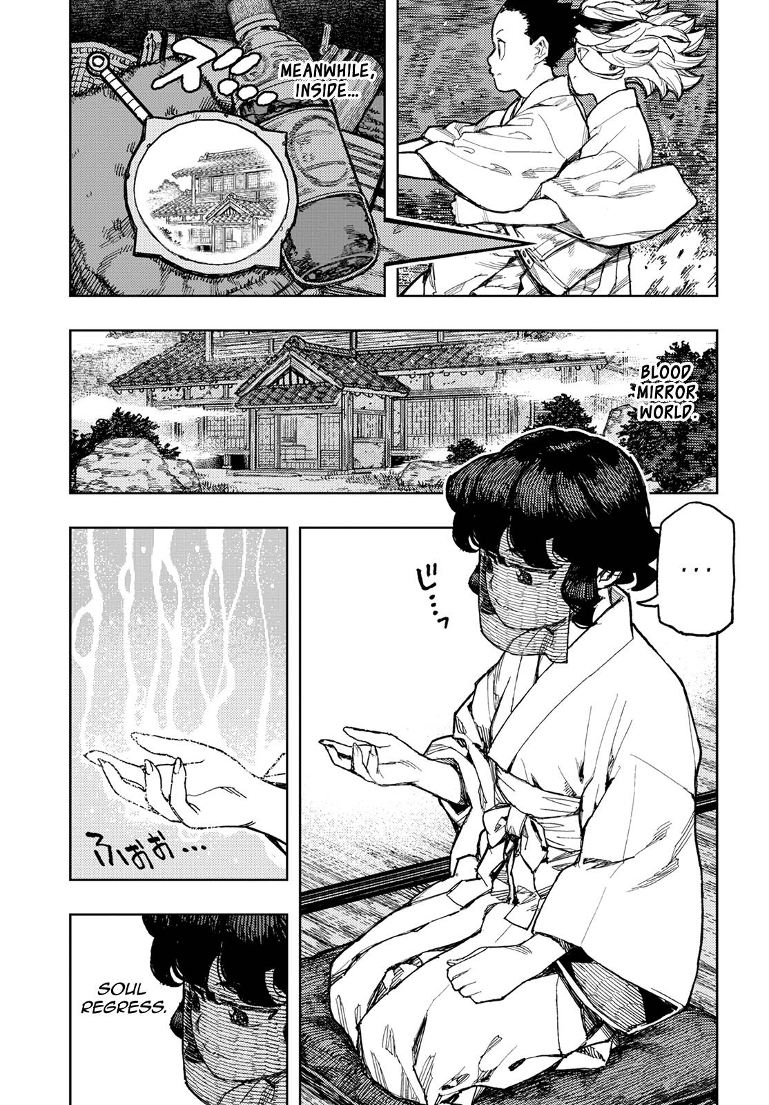 Page 4 of Chapter 149