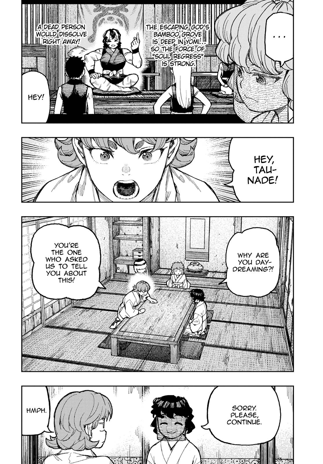 Page 5 of Chapter 149