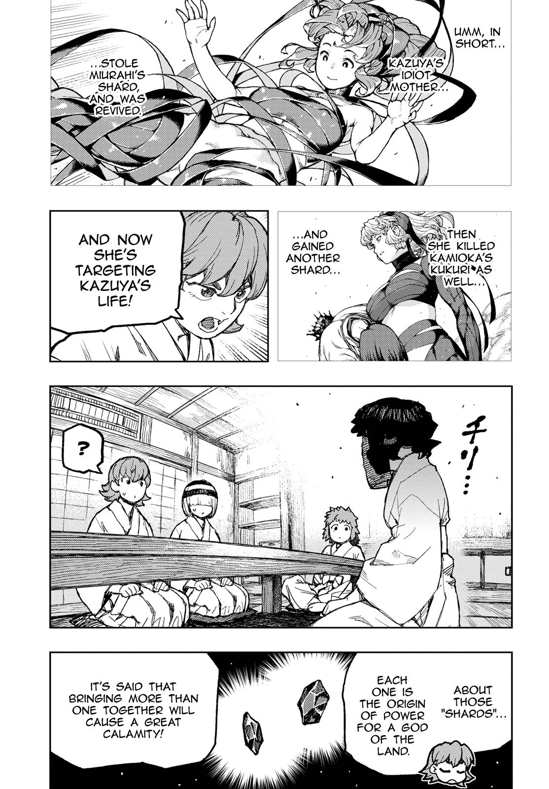 Page 6 of Chapter 149