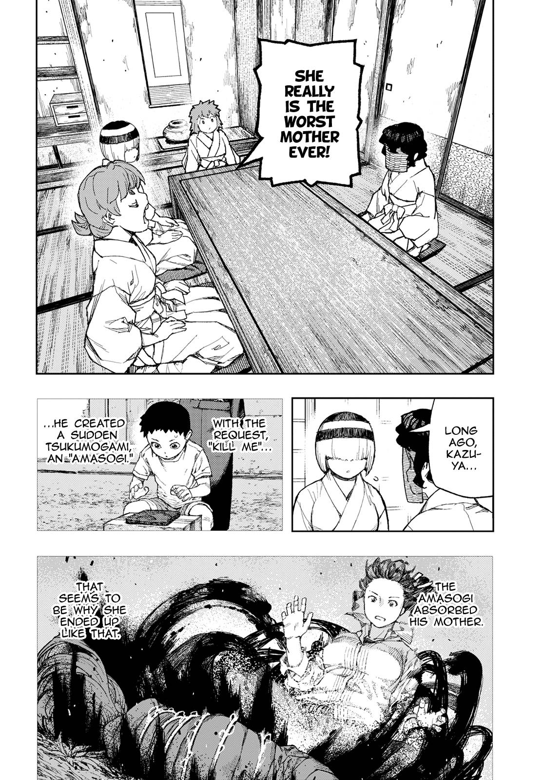 Page 7 of Chapter 149